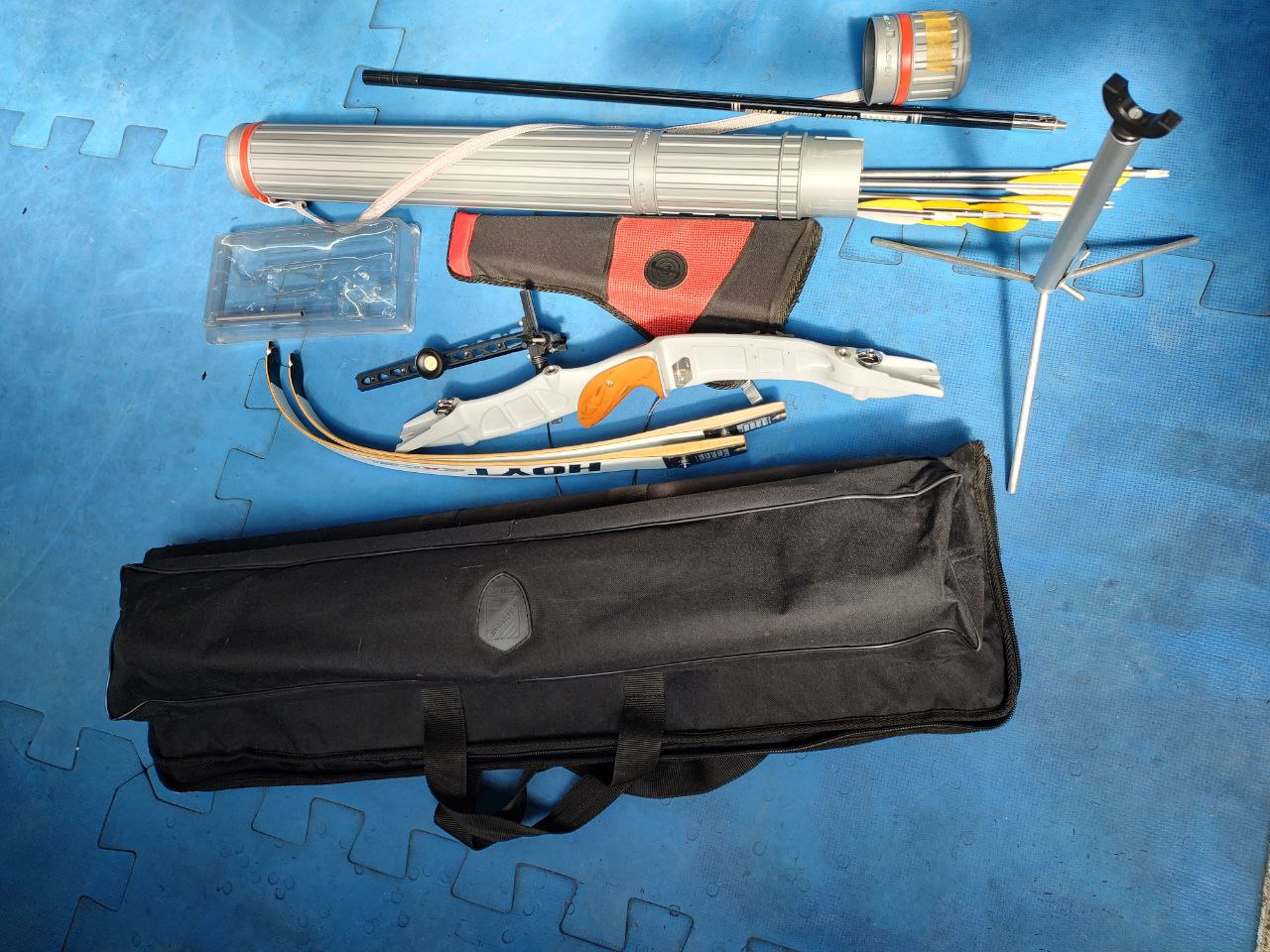 Equipamiento de la escuela